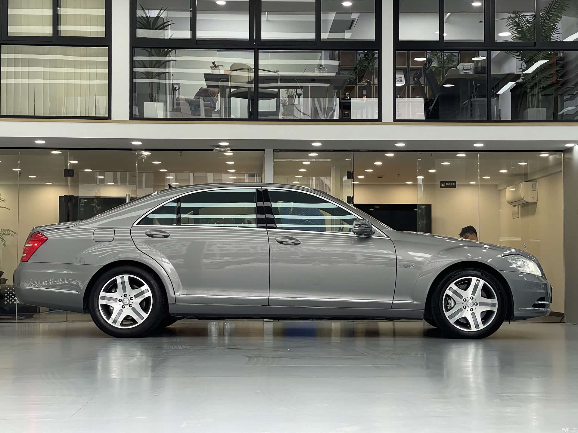 Mercedes-Benz S-Class, 2015 3