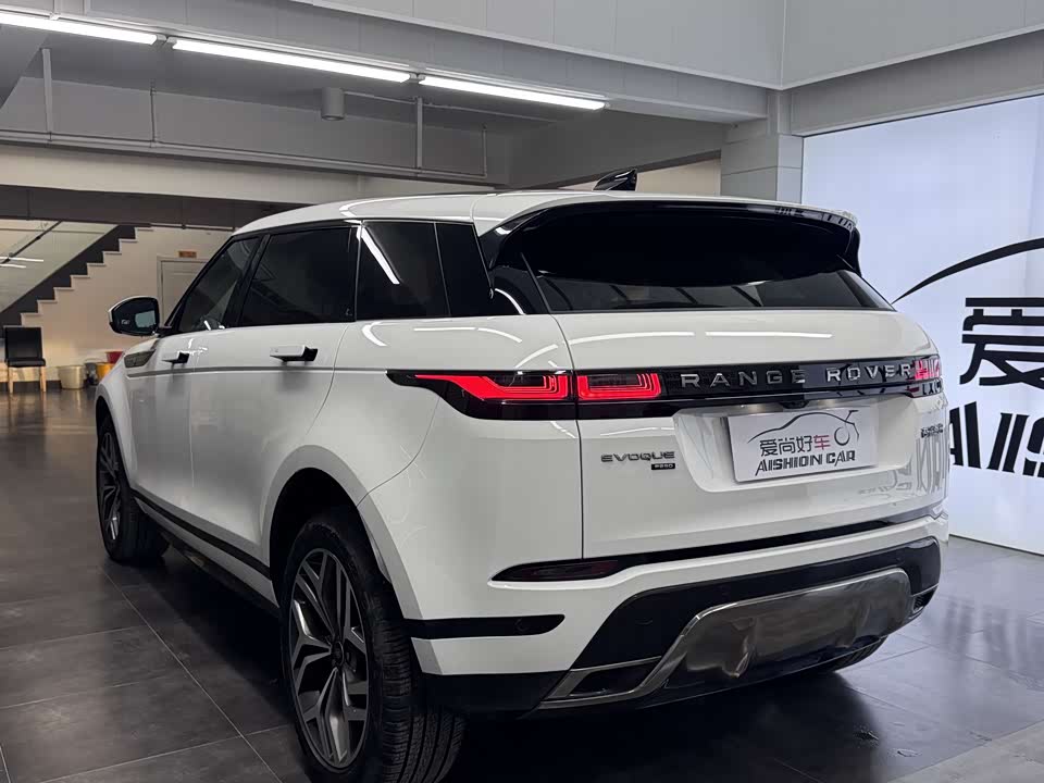 Land Rover Range Rover Aurora