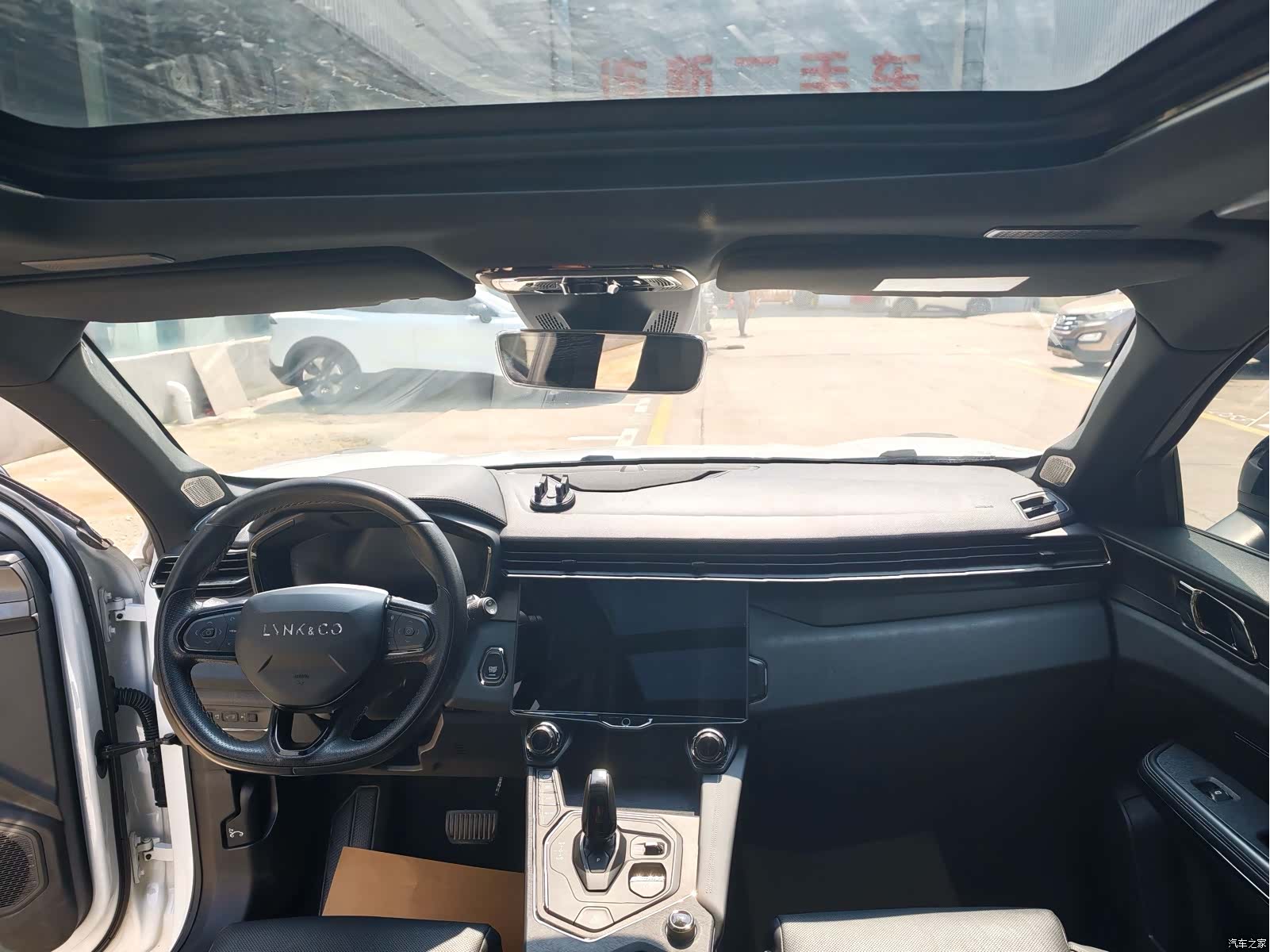 Lynk & Co 01, 2023 4