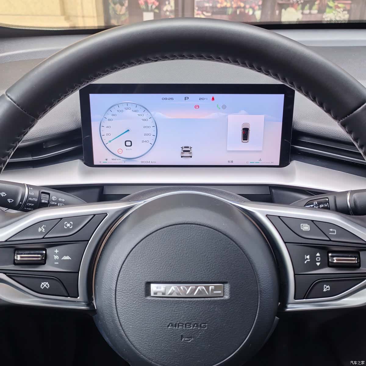 Haval H6, 2024 10