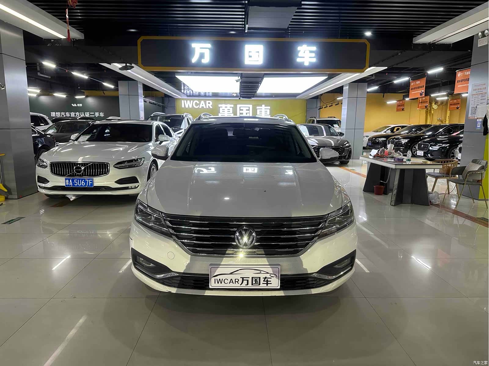 Volkswagen Lavida, 2019 2