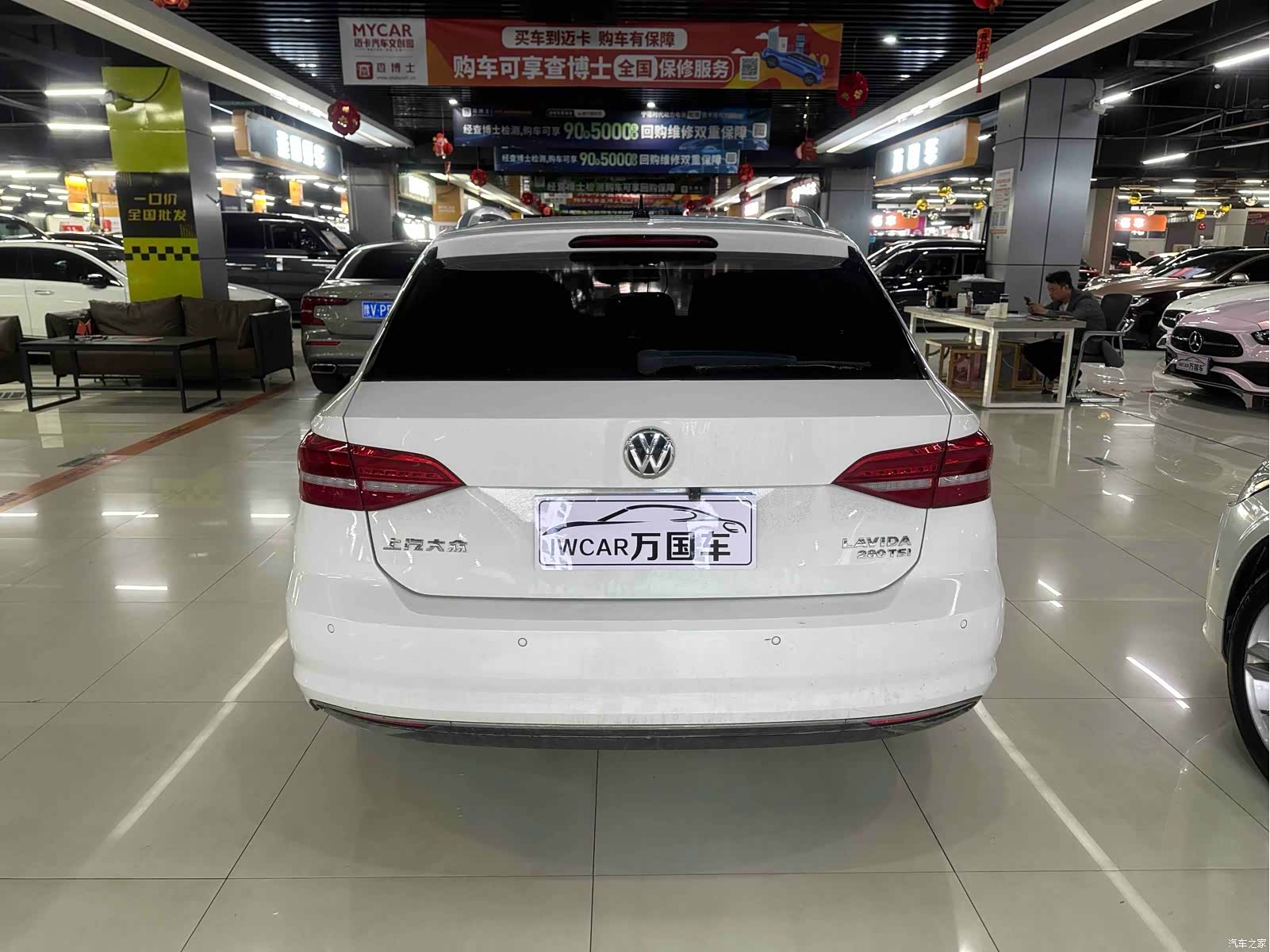 Volkswagen Lavida, 2019 9