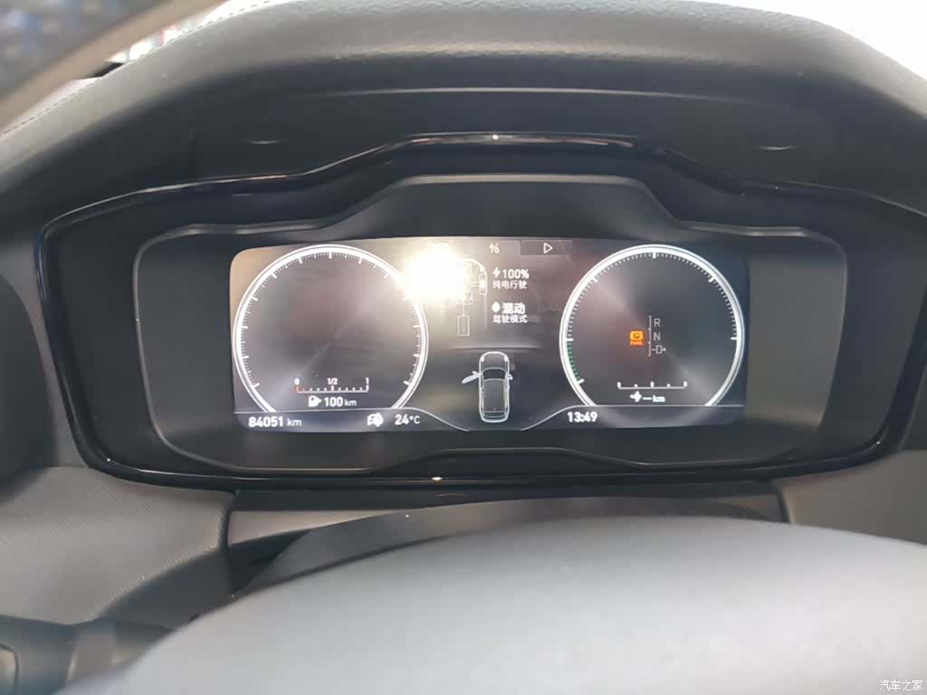 Lynk & Co 01, 2019 12