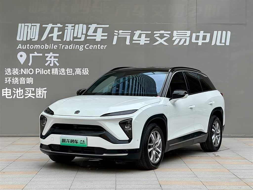 NIO ES6