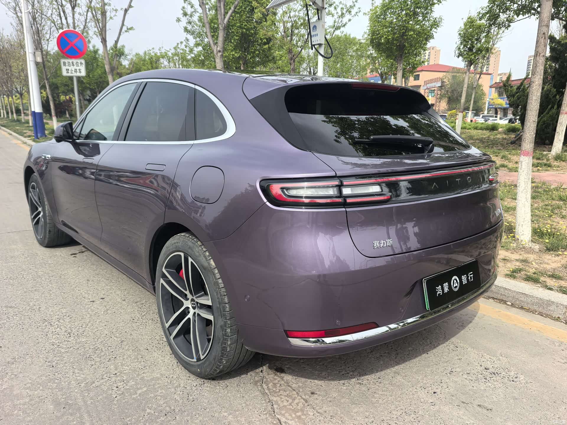 AITO M5, 2025 6