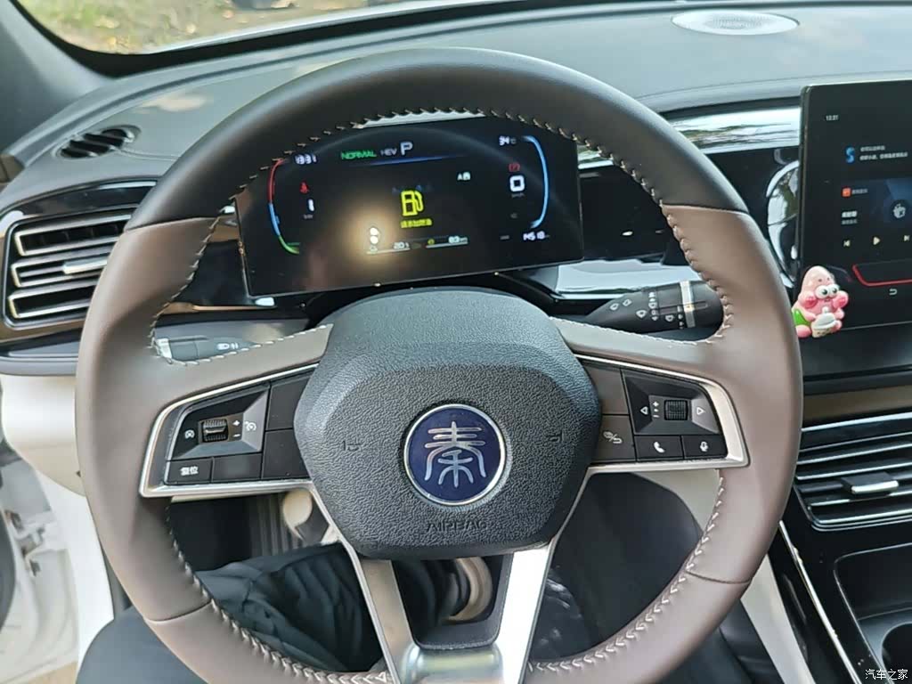 BYD Qin, 2025 11