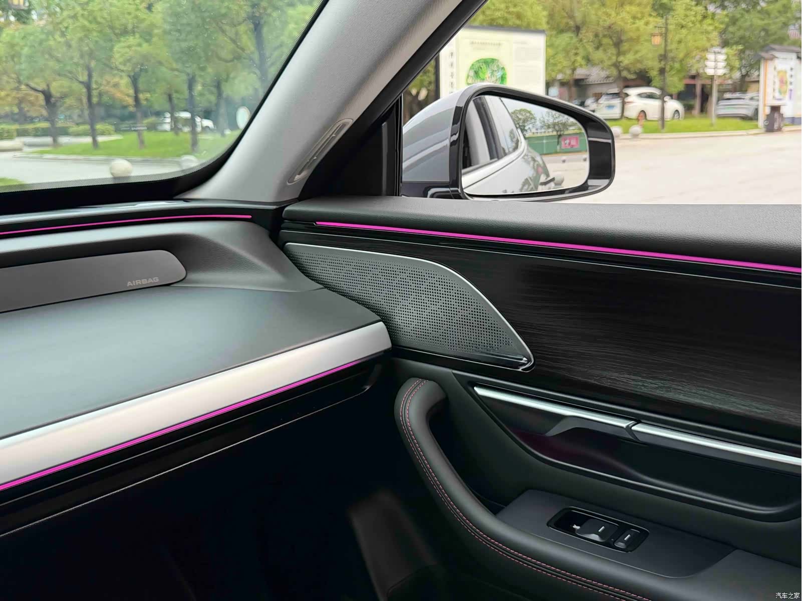 Xpeng P7, 2021 11