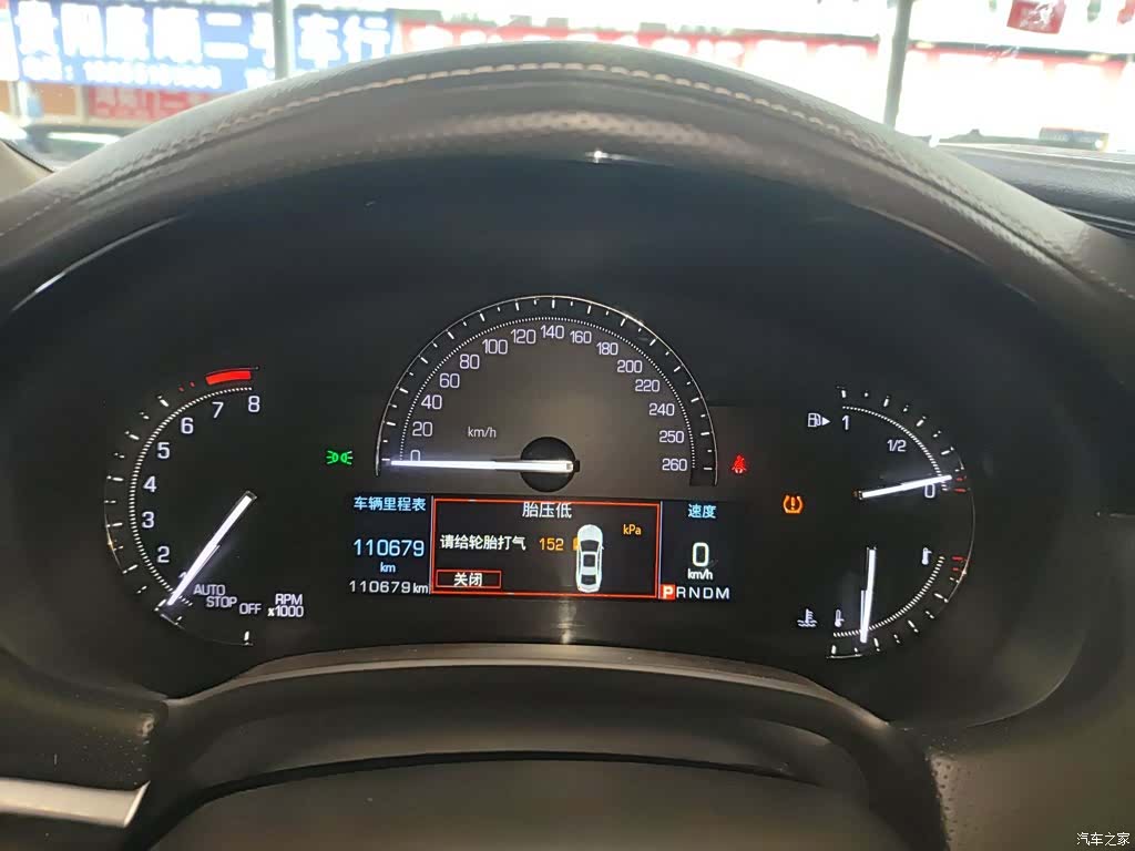 Cadillac XTS, 2019 8