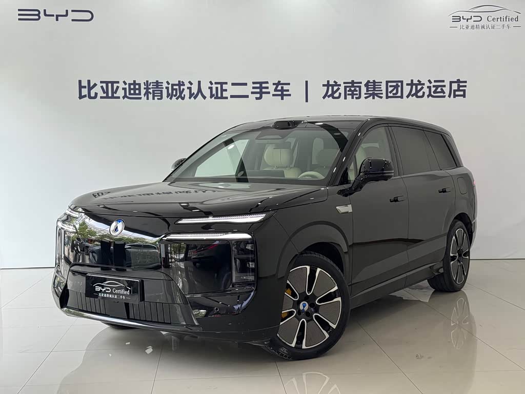 Denza N8L 2025 Flagship