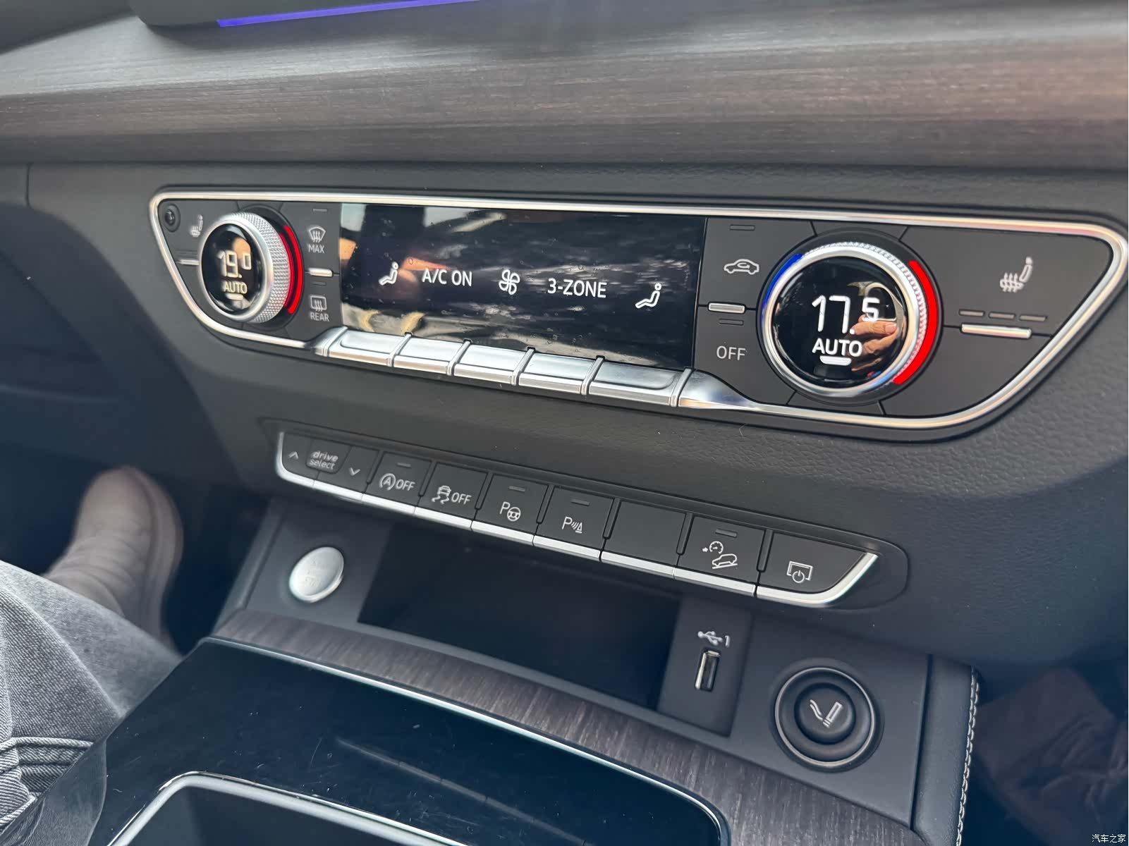 Audi Q5L, 2023 16