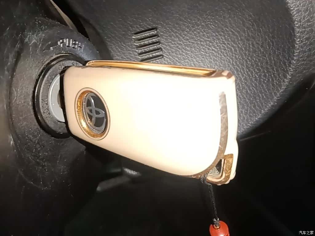 Toyota Levin, 2018 9