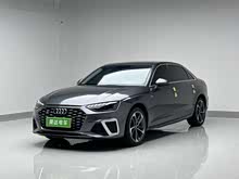 �µ�A4L 2021�� 40 TFSI ����������