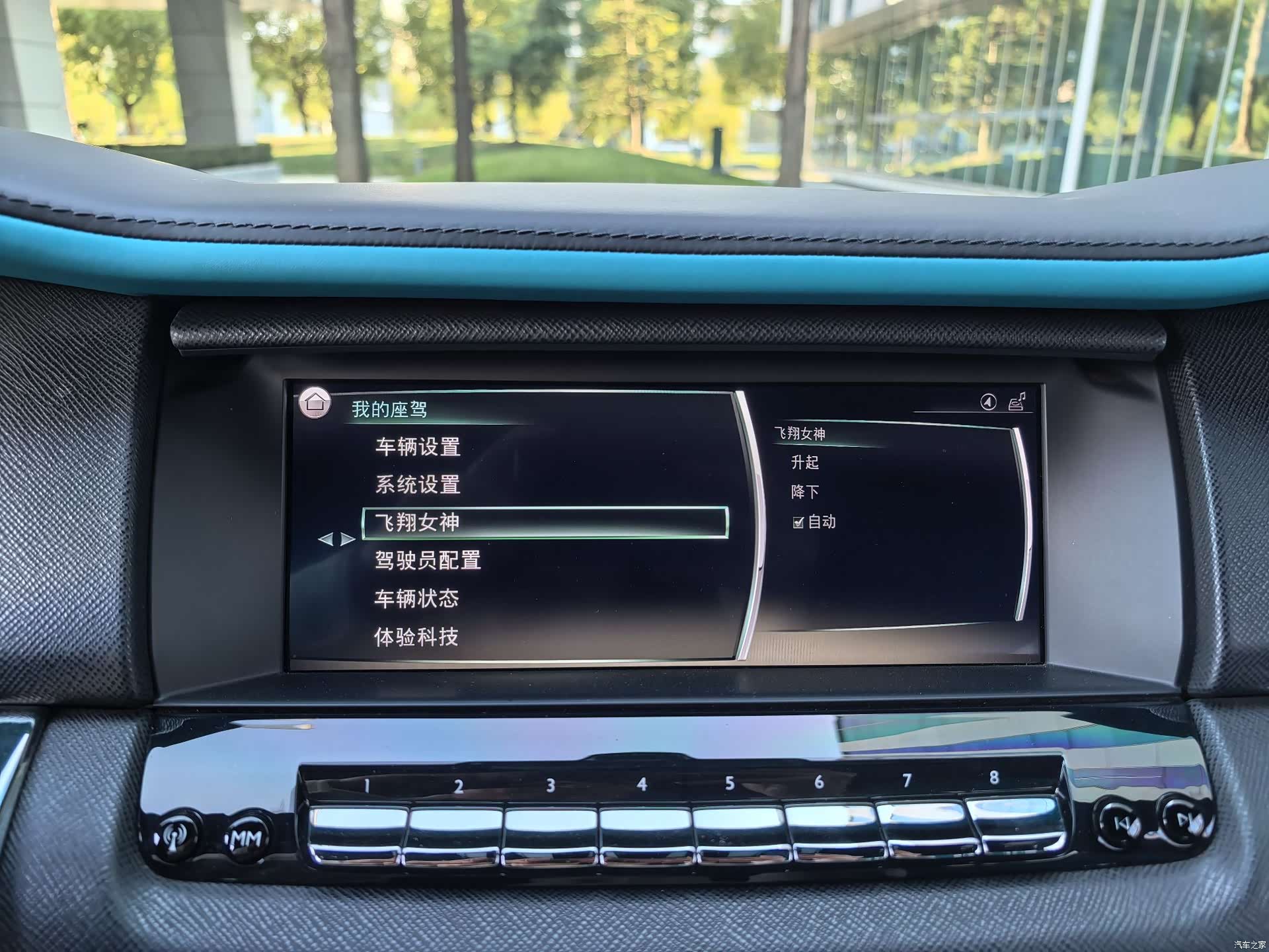 Rolls-Royce Cullinan, 2022 29