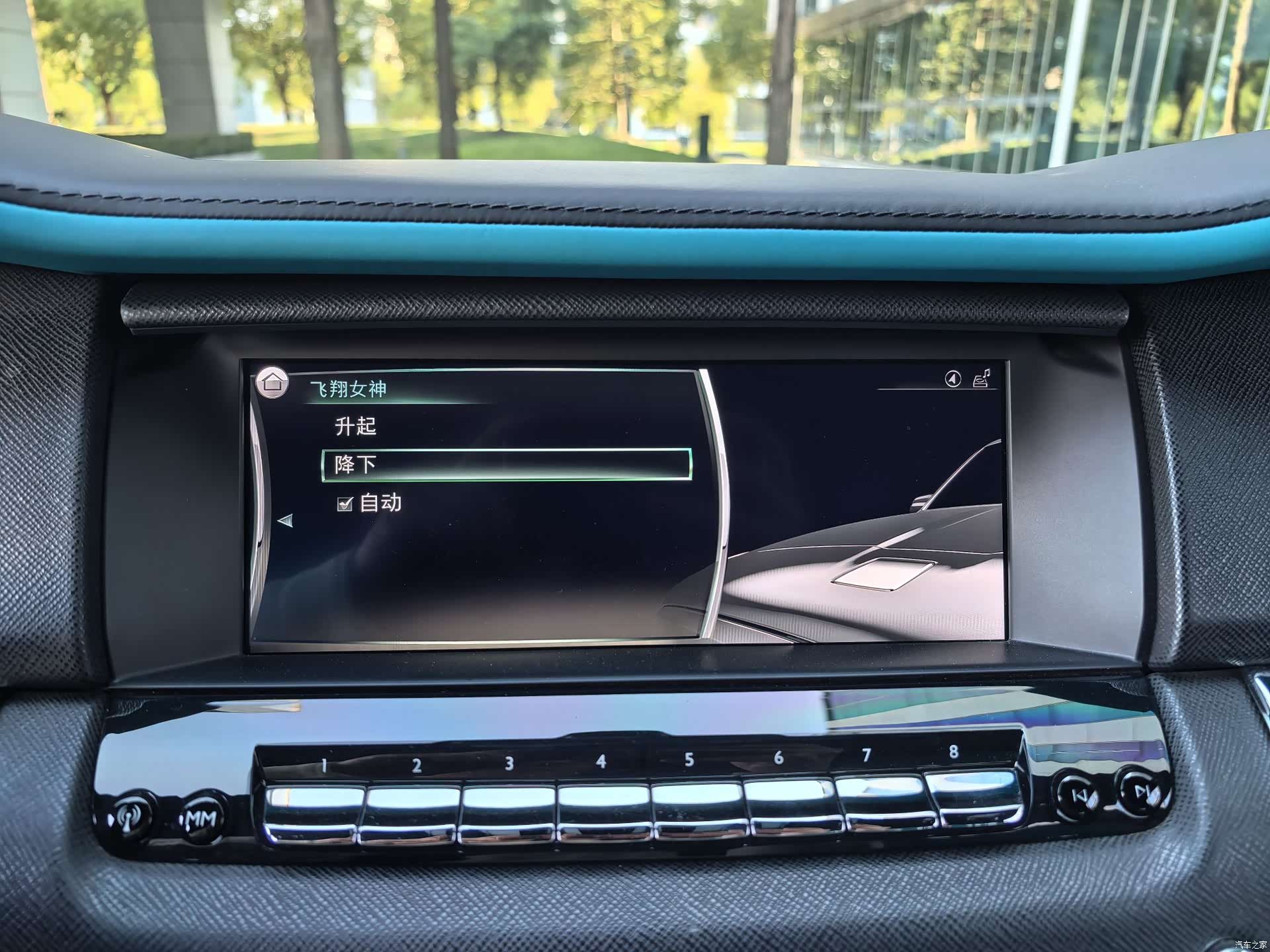 Rolls-Royce Cullinan, 2022 25