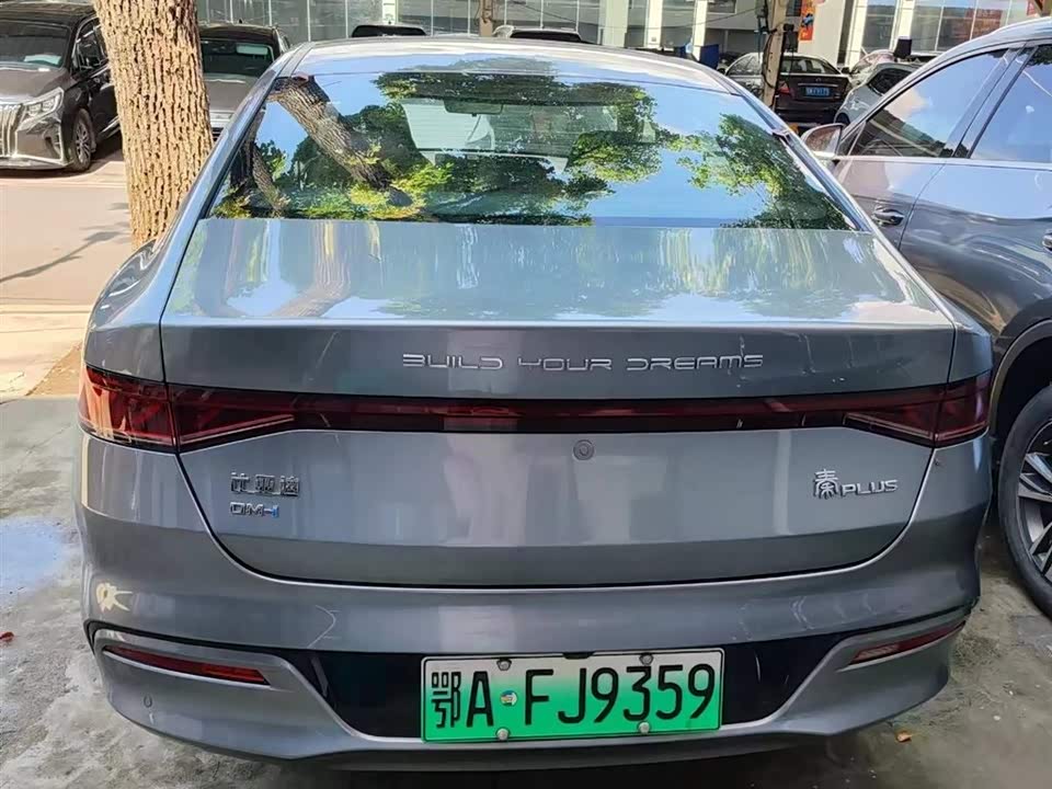BYD Qin Yuan