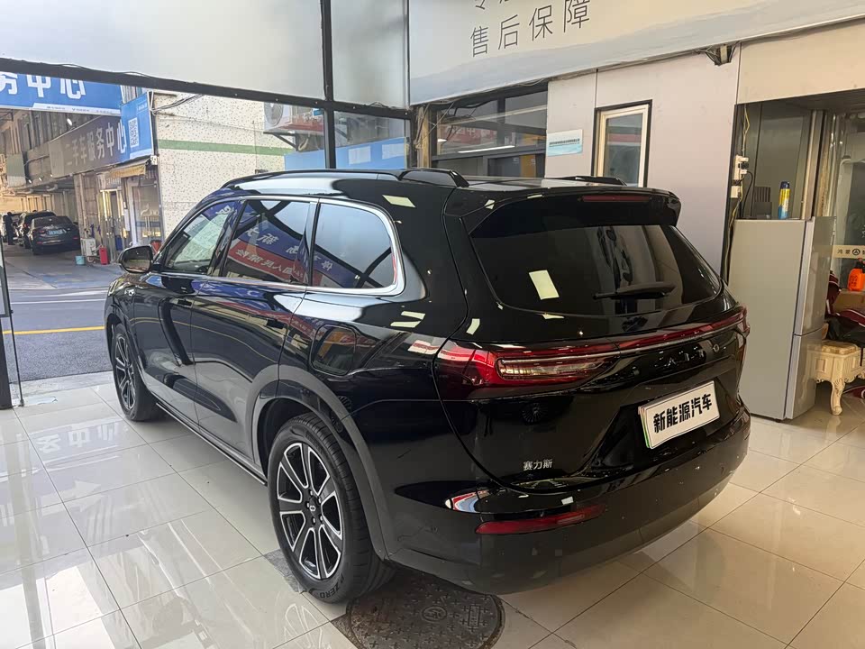 AITO Ask the world M7