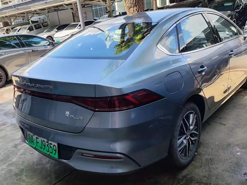 BYD Qin Yuan