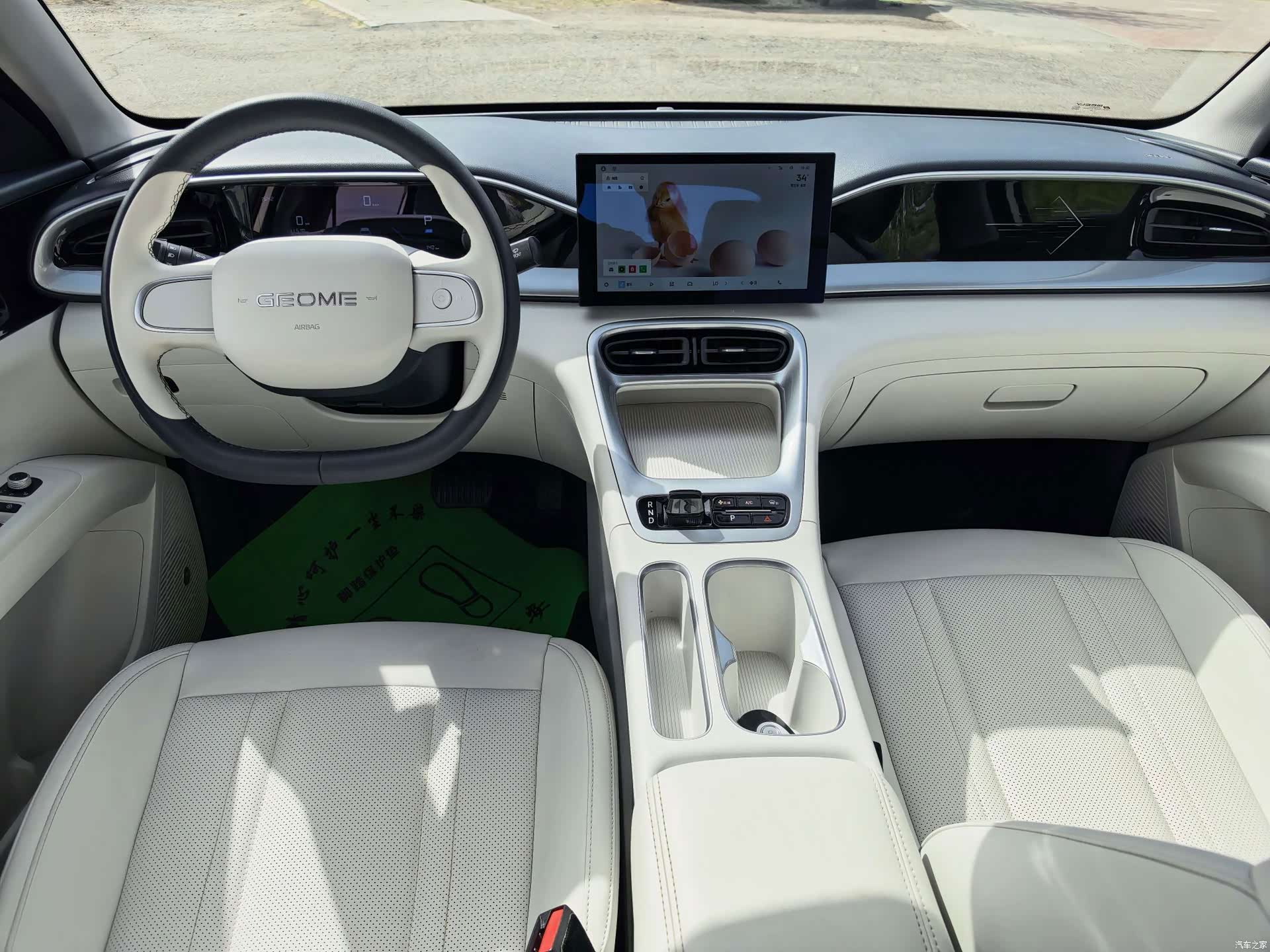 Geely Xingyuan, 2025 8