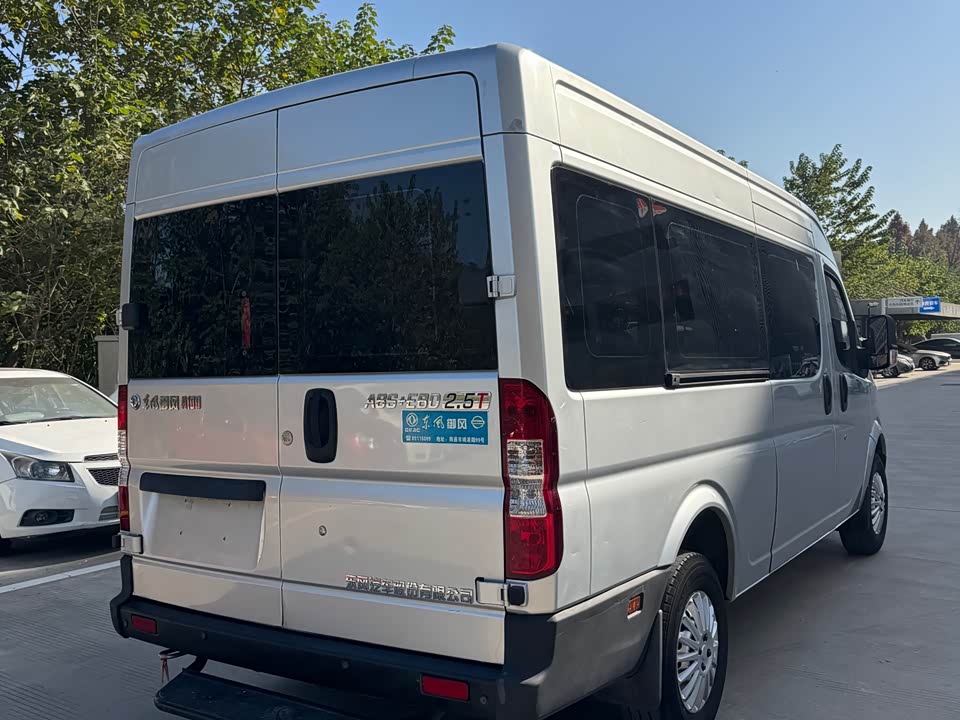 Dongfeng Yufeng Yufeng