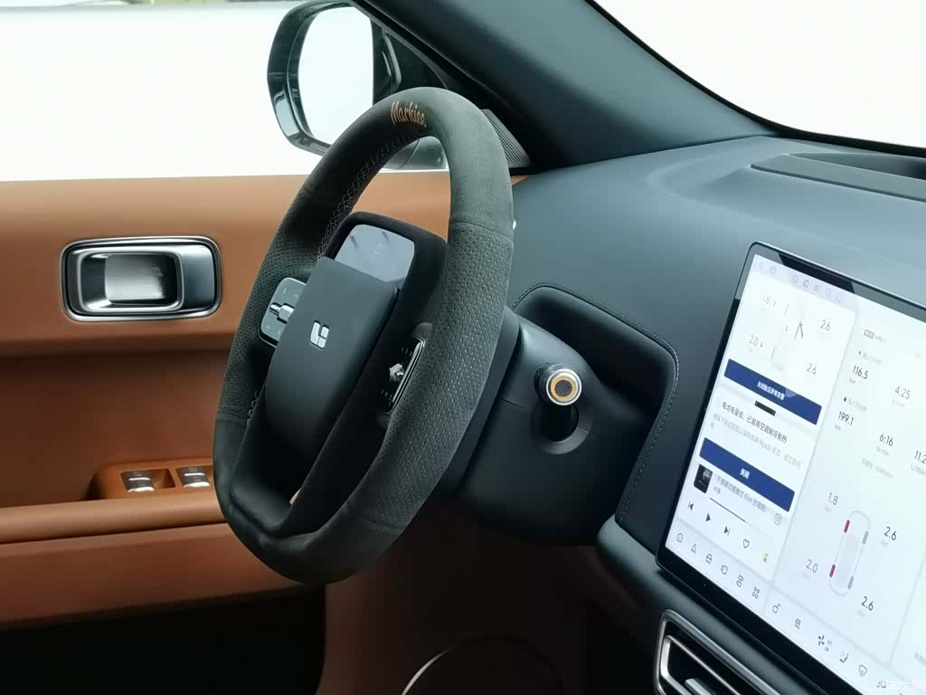 Li Auto L7, 2025 22