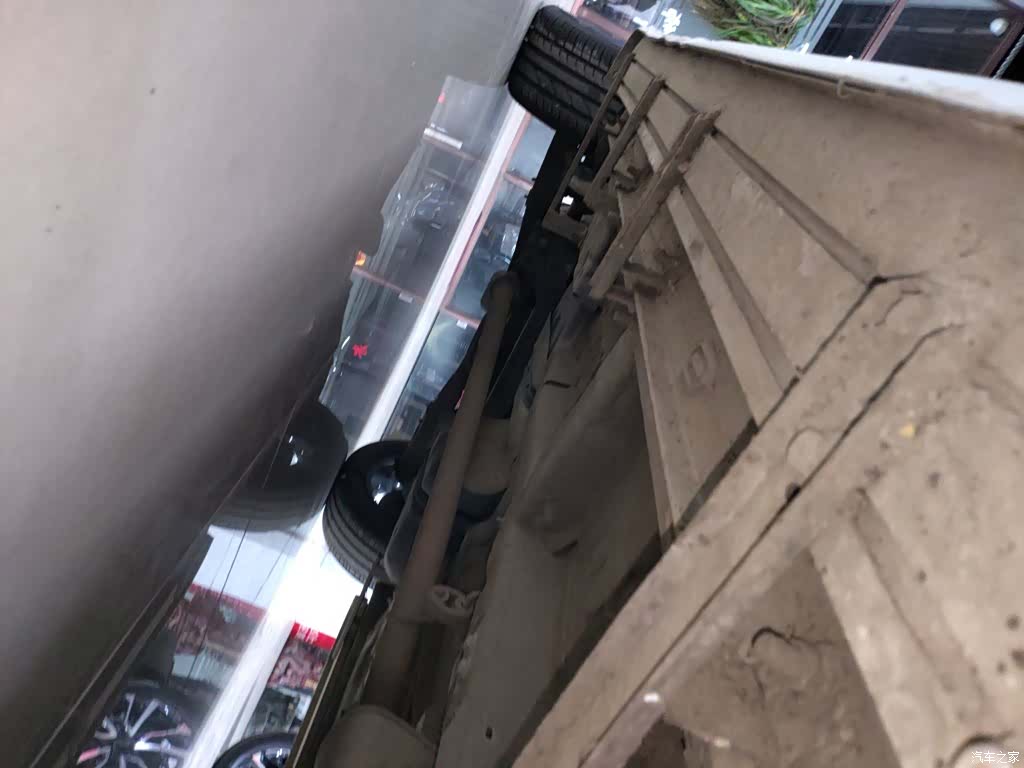 Roewe RX5, 2020 19