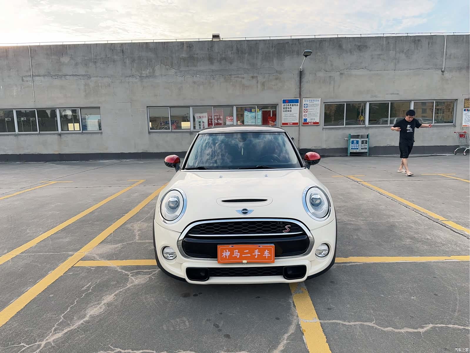 Mini Cooper, 2015 2