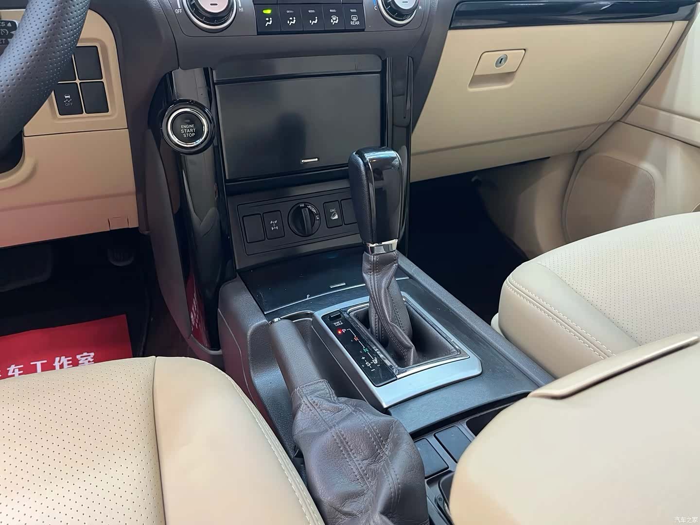 Toyota Prado, 2015 8