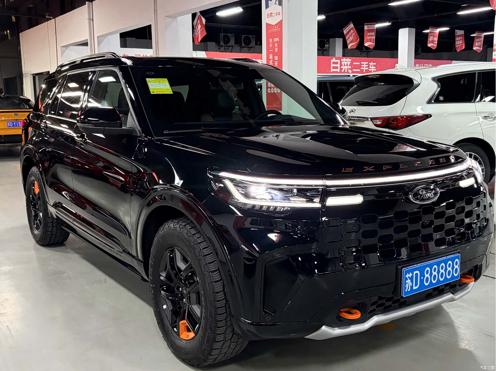 Ford Explorer, 2025 15