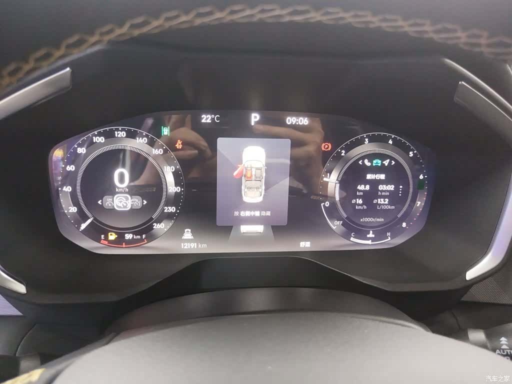 Lynk & Co 01, 2023 4