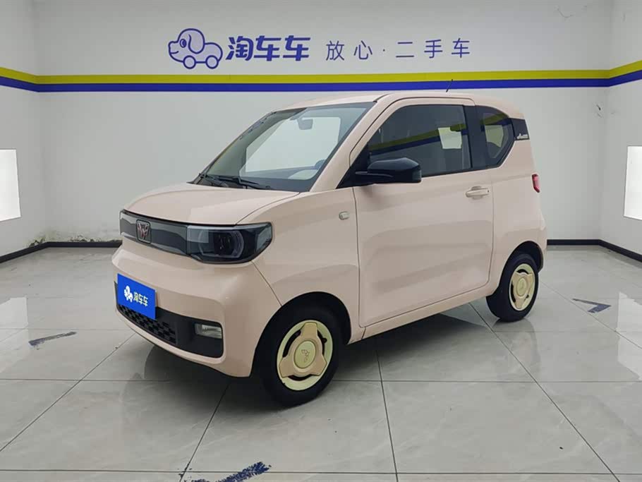 Wuling Mini EV