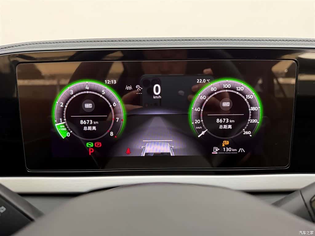Volkswagen Passat, 2025 23