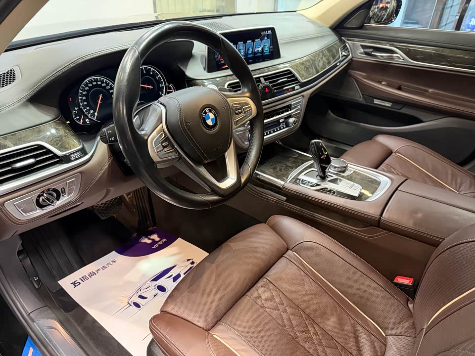 BMW 7 series