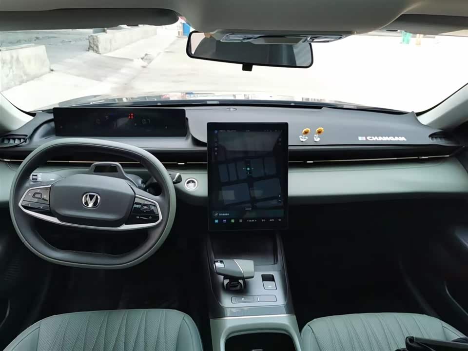 Changan Yida