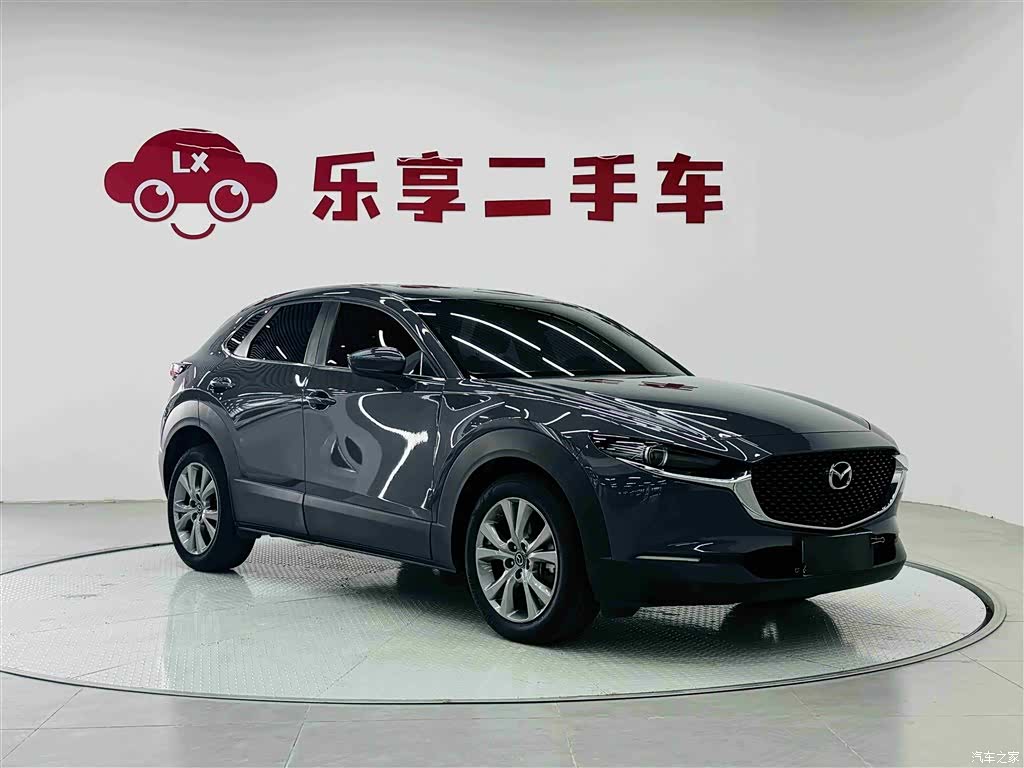 Mazda CX-30, 2020 7