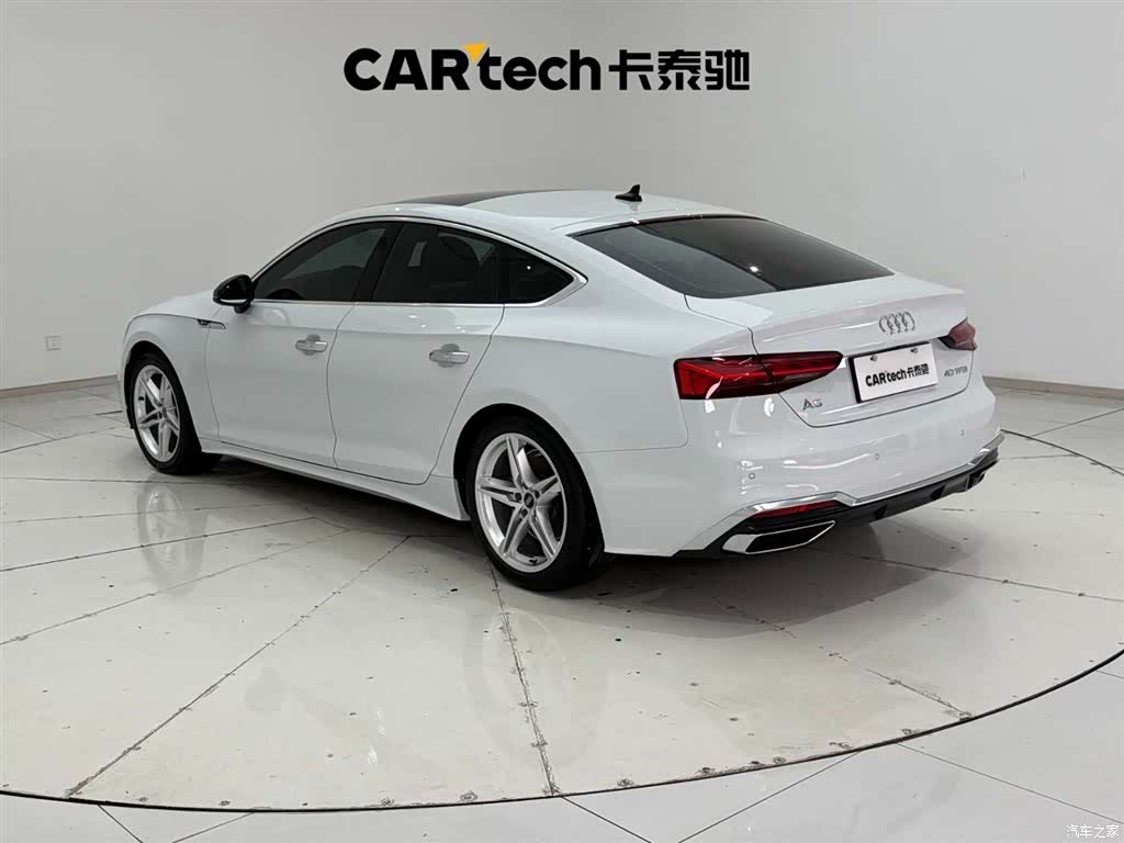 Audi A5, 2023 7