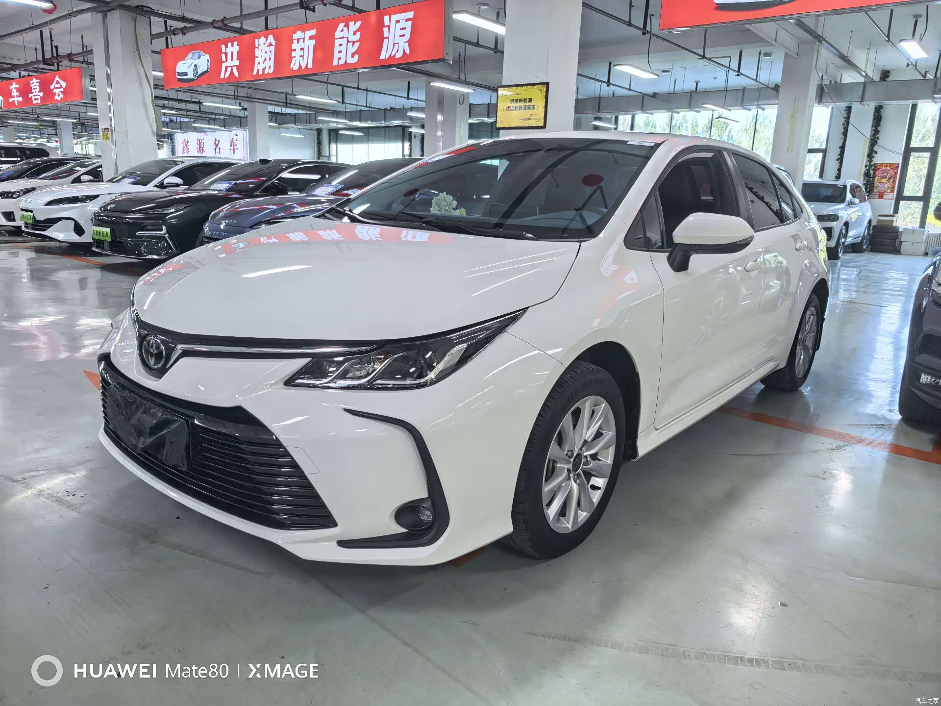 Toyota Corolla, 2023 1