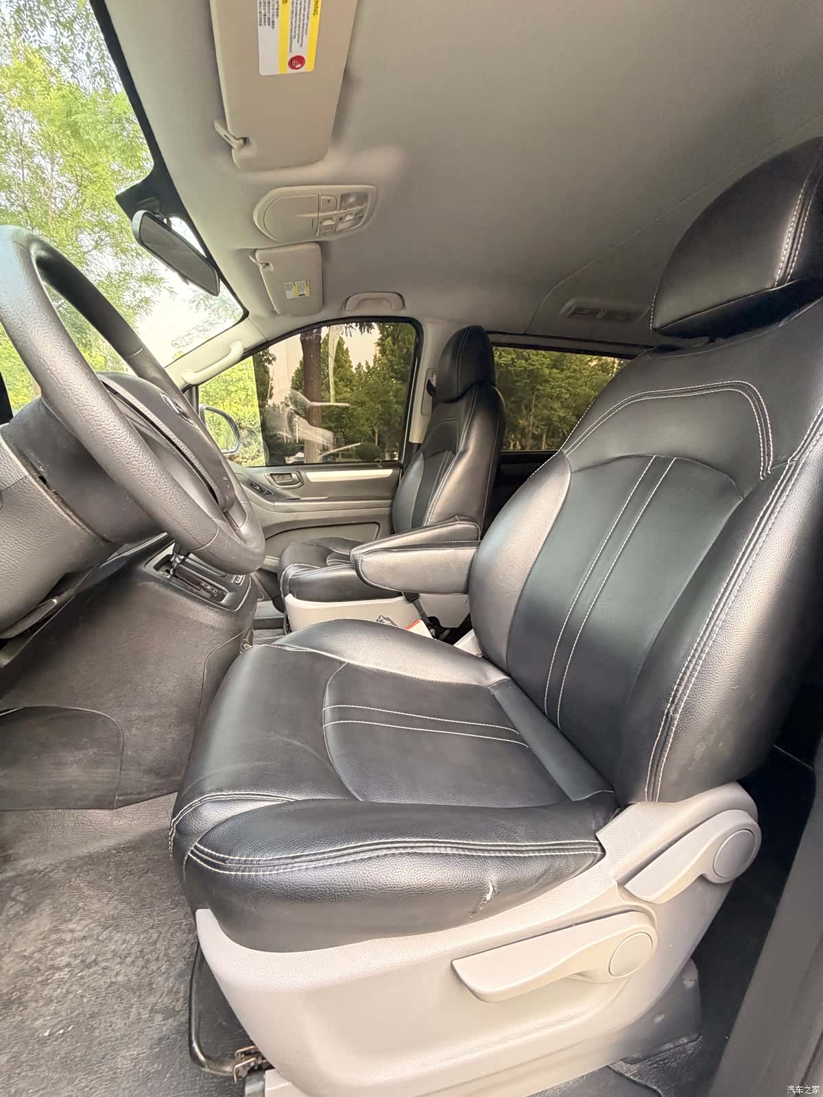Maxus G10, 2018 6