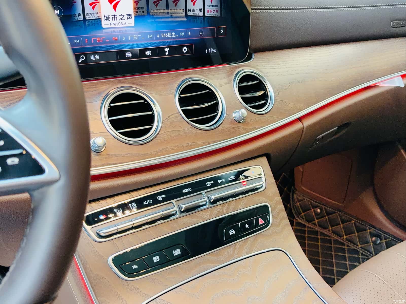 Mercedes-Benz E-Class, 2022 13
