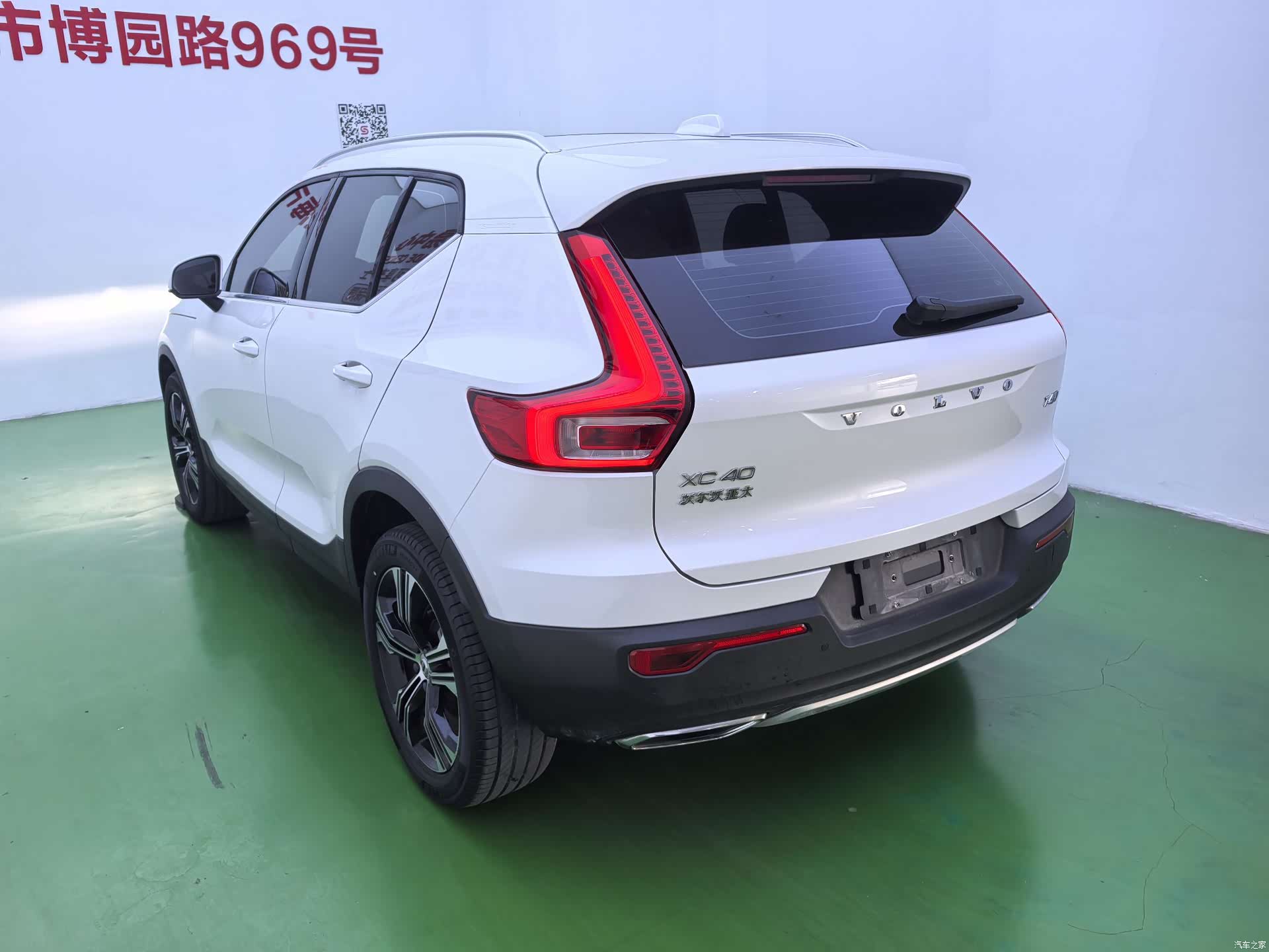 Volvo XC40, 2020 все фото