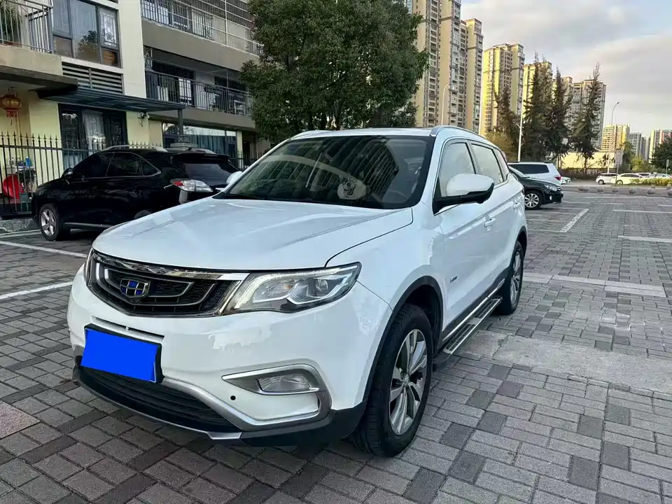 Geely Atlas