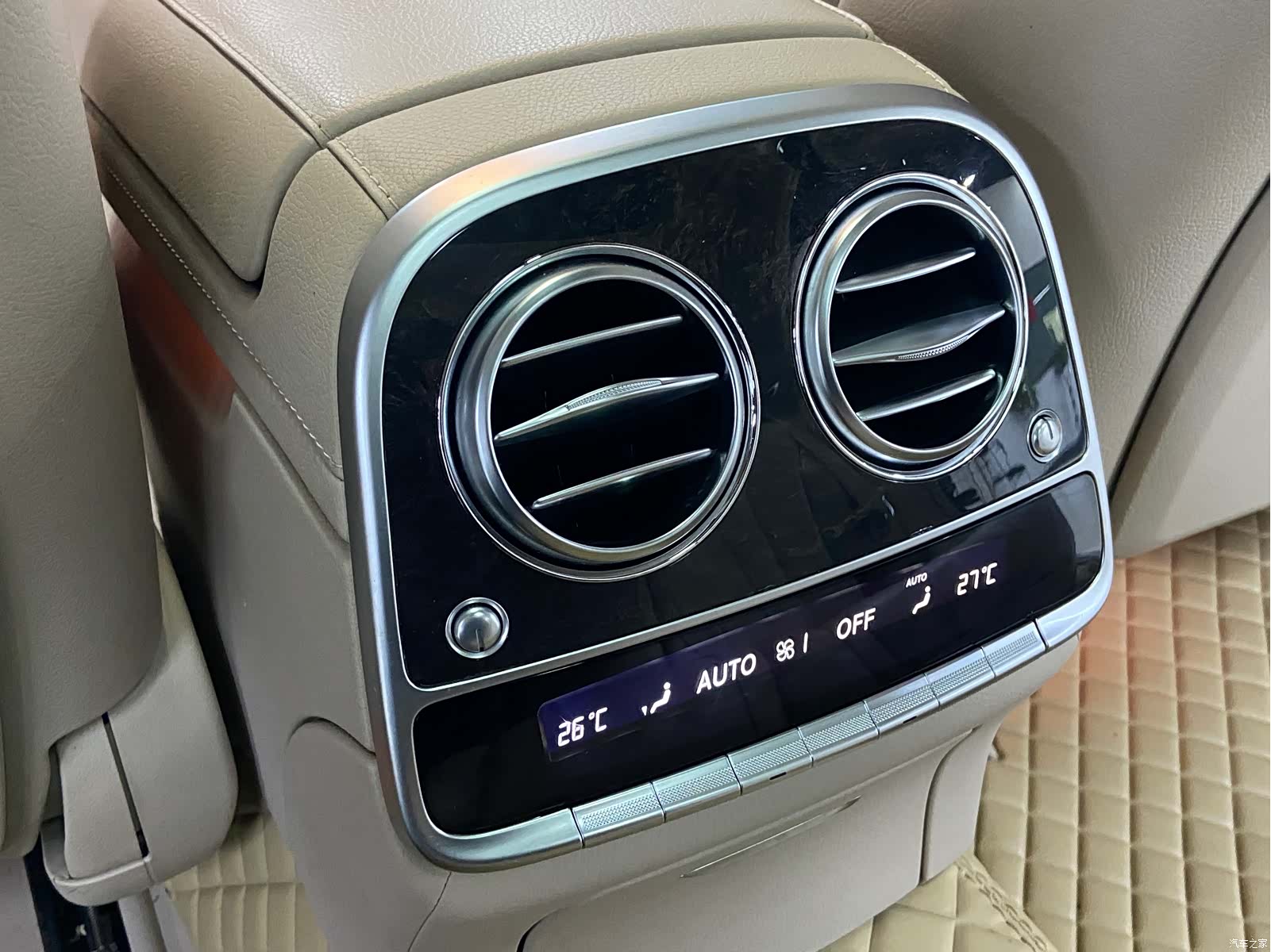 Mercedes-Benz S-Class, 2017 11