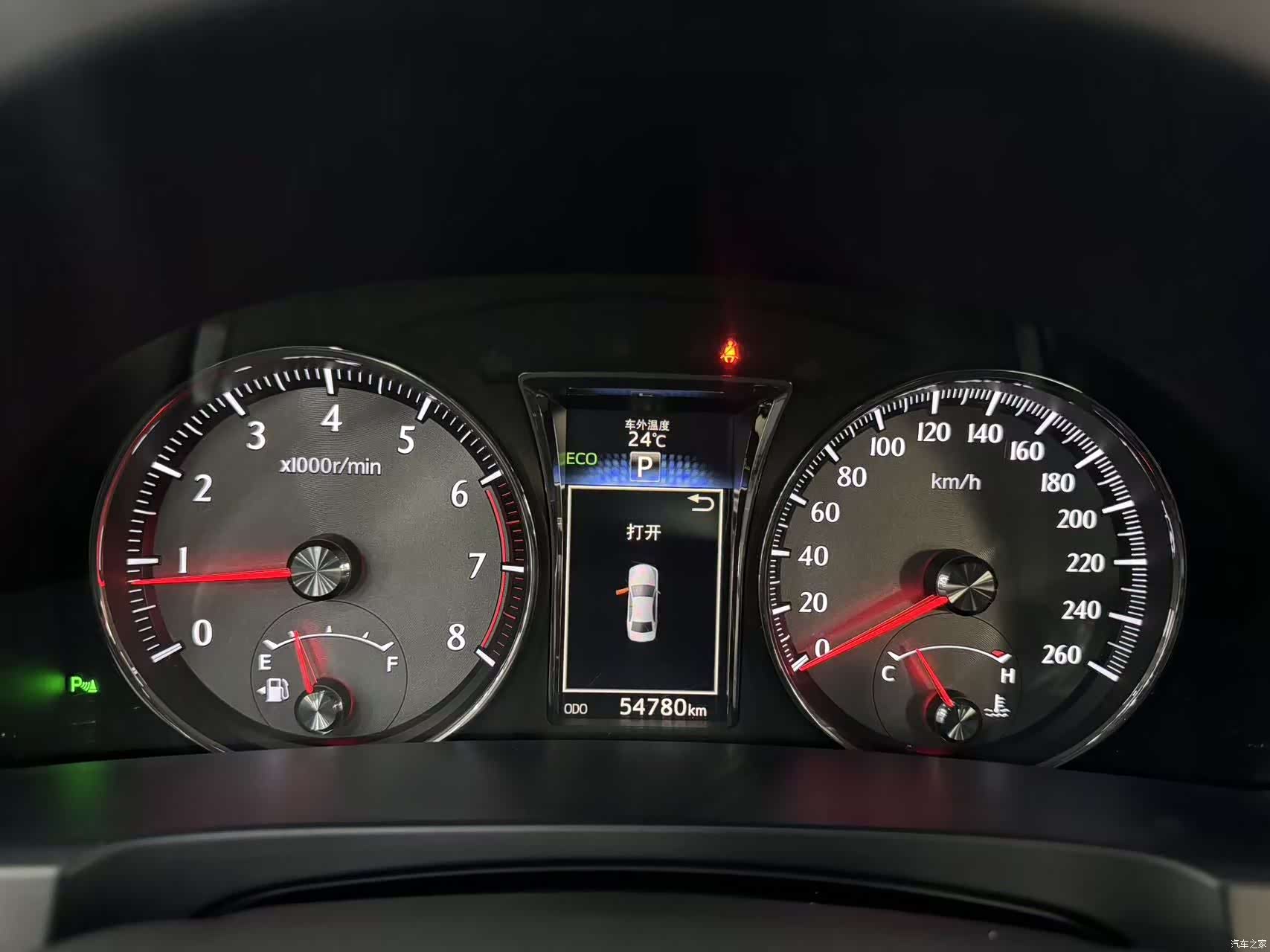 Toyota Crown, 2018 10
