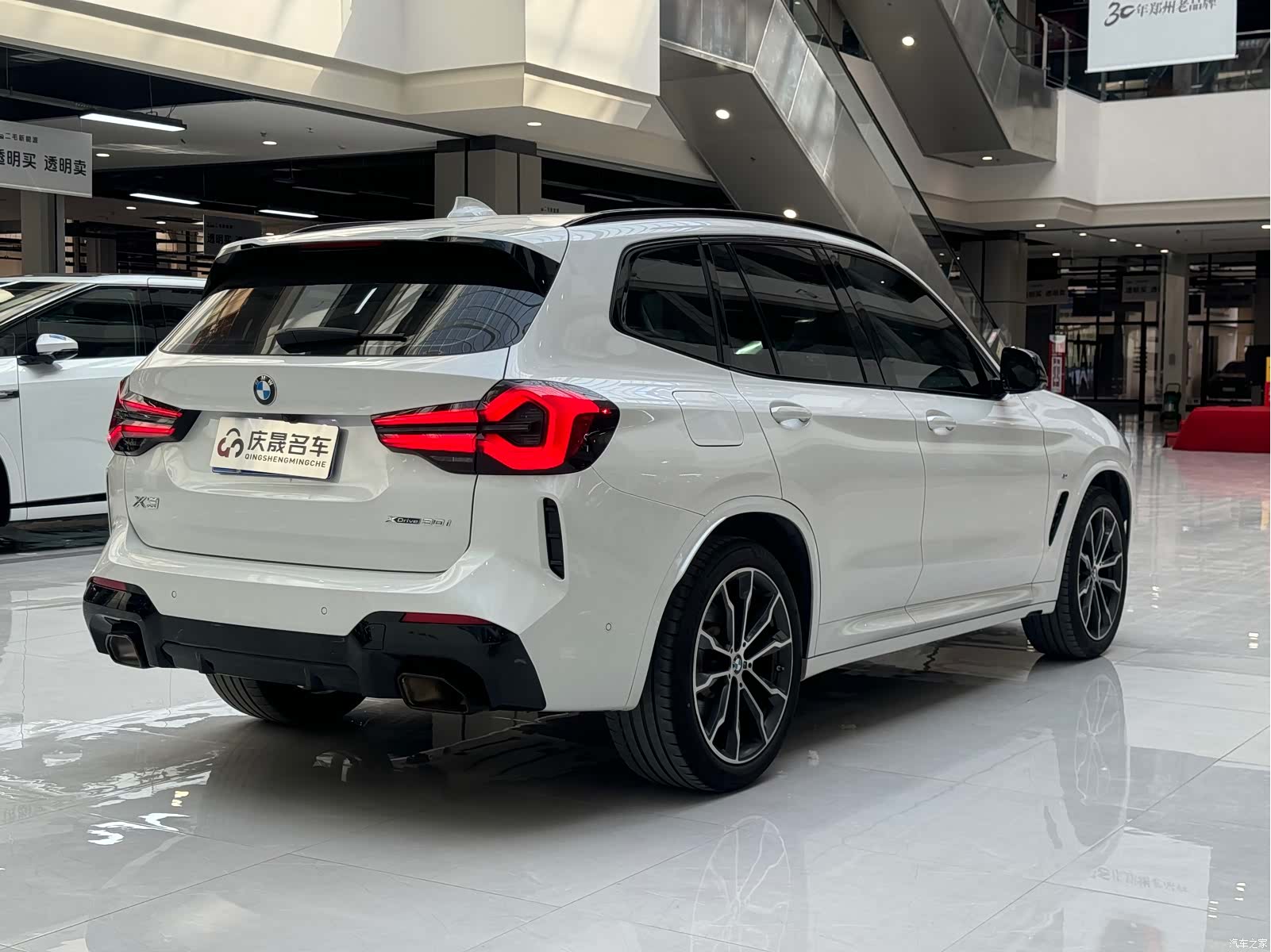 BMW X3, 2023 4