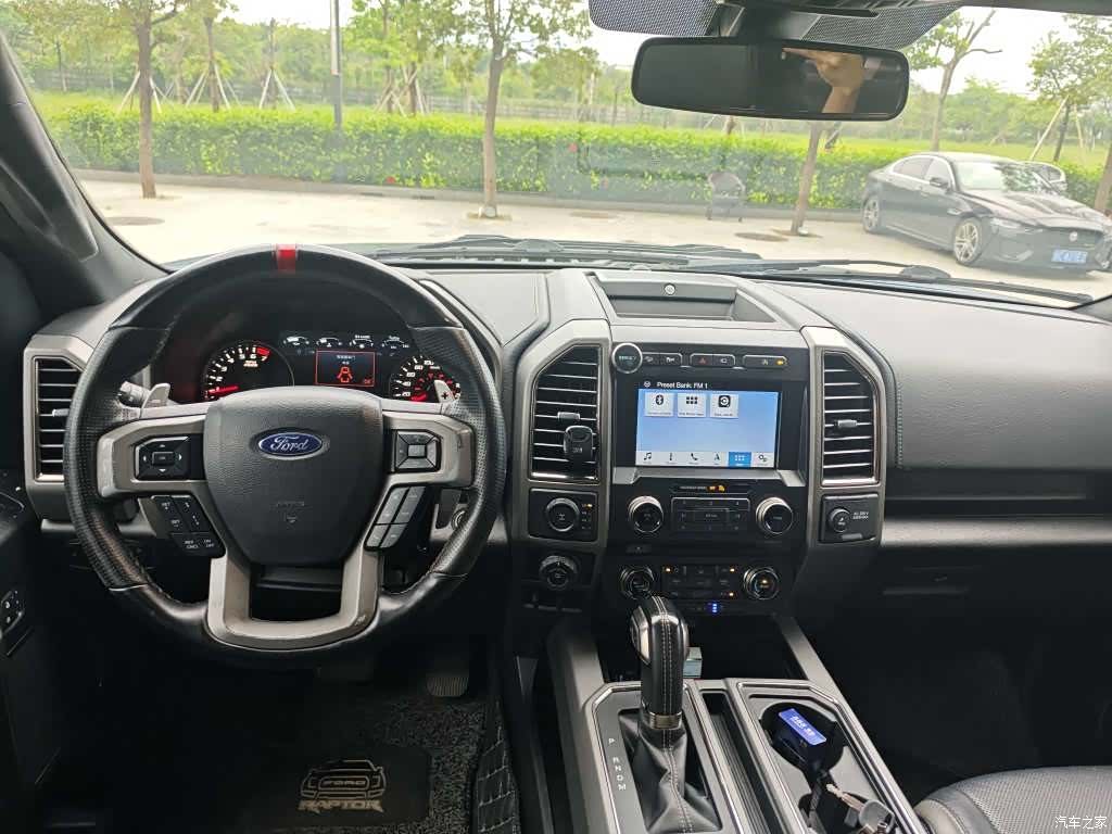 Ford F-150, 2019 7