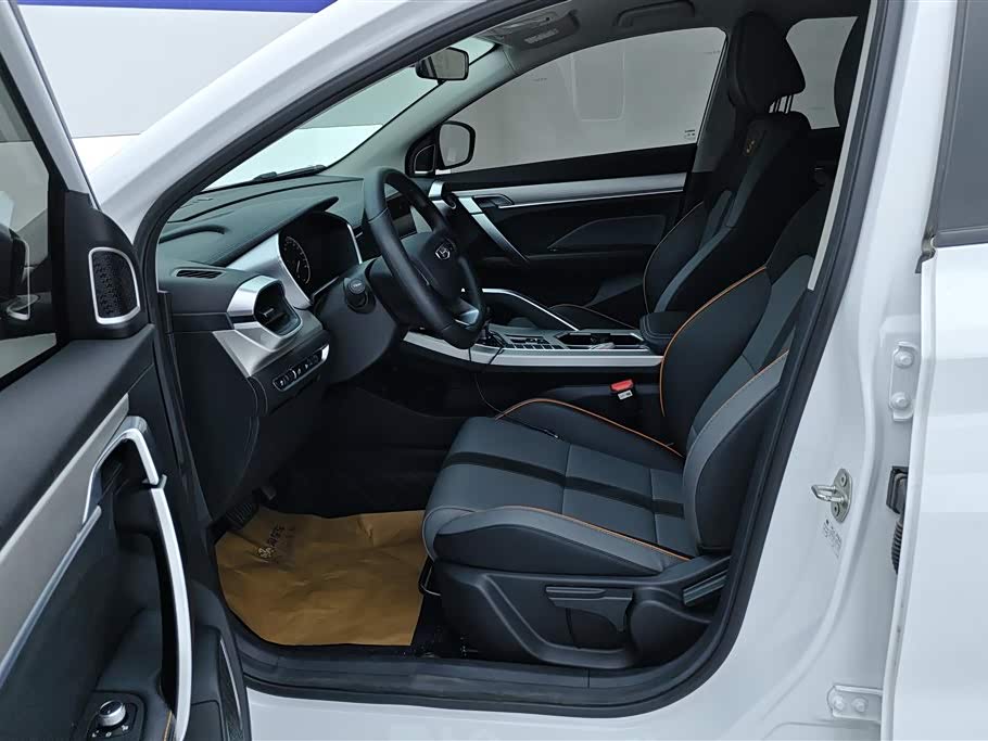 Geely Collray