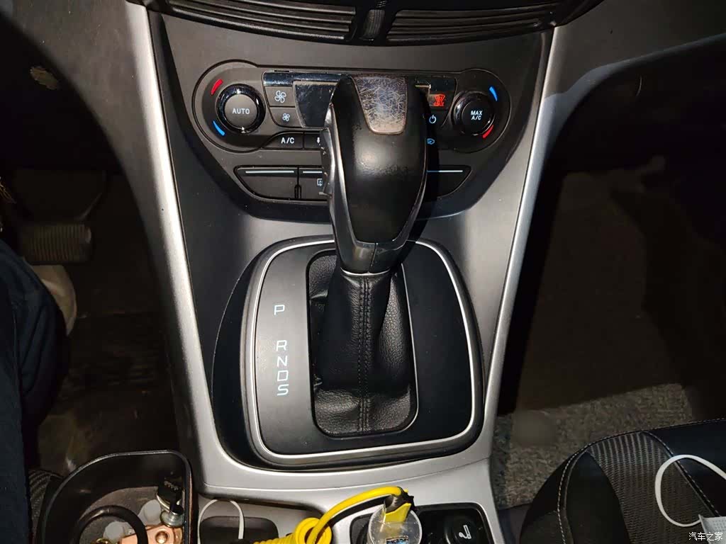 Ford Kuga, 2015 7