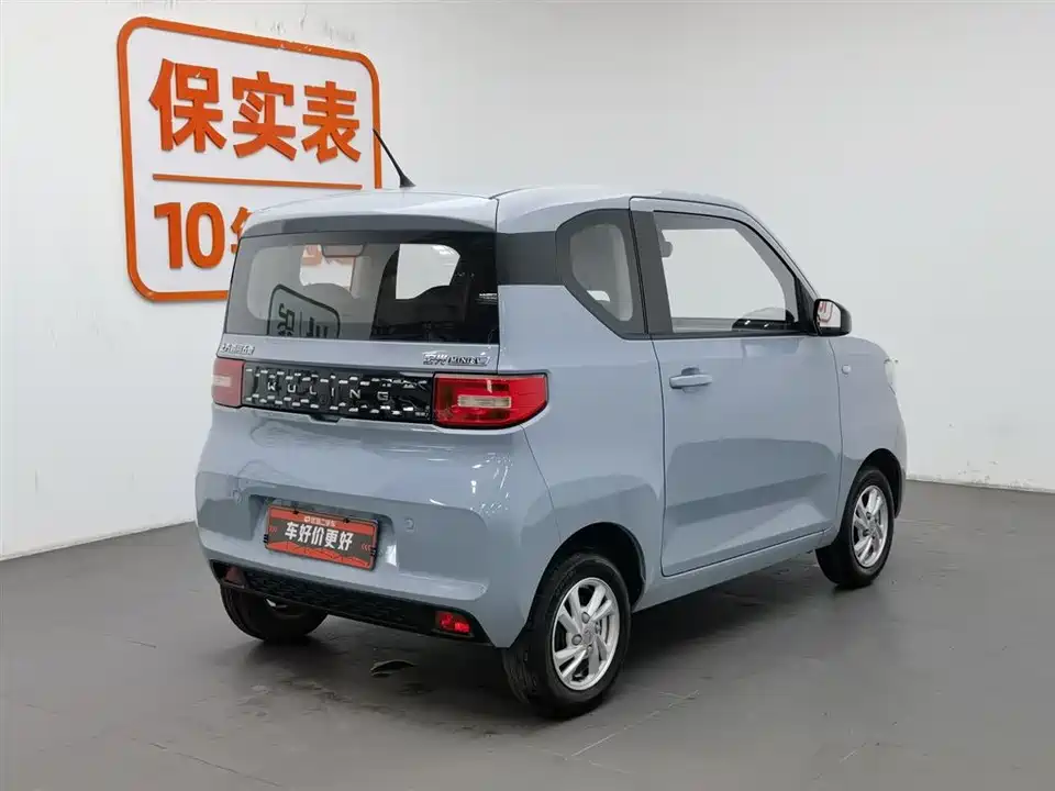 Wuling Hongguang MINIEV