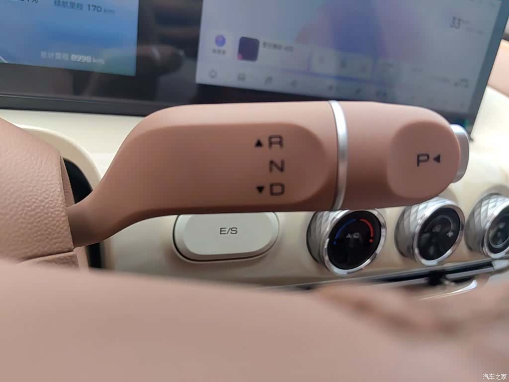 Wuling Bingo, 2025 14