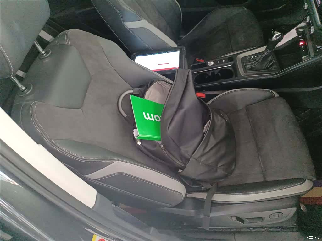 Audi Q3, 2021 25
