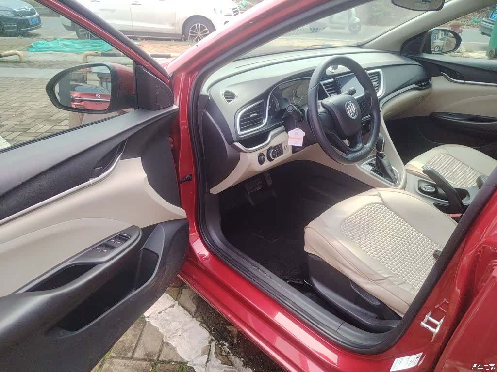 Buick 15N, 2015 16